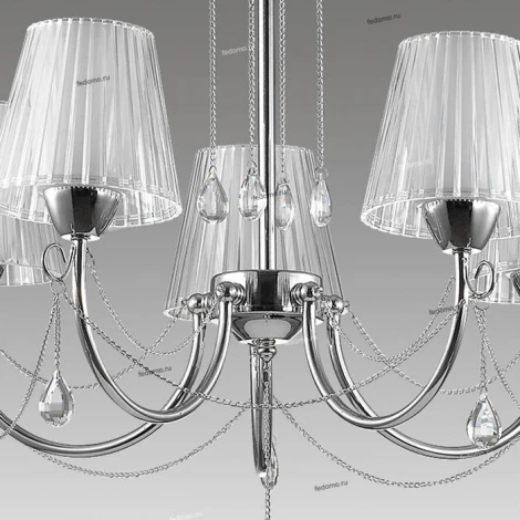 Подвесная люстра Lumion Odda 3236/5