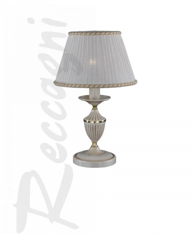 Интерьерная настольная лампа Reccagni Angelo P 9690