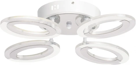 Потолочная люстра De City Мадлен 424015404 (регулировка яркости, LED, 220V, пульт управления)