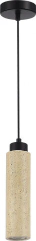 Подвесной светильник ST Luce Earthy SL1194.403.01 Черный/Бежевый GU10 1*5W 4000K