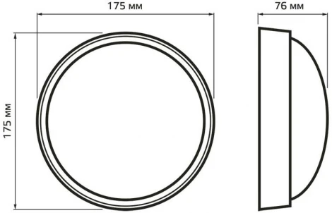 Настенно-потолочный светильник светодиодный Qplus 142411215-S