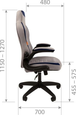 Игровые кресла CHAIRMAN GAME 50 (Пластик,Ткань/Синий,Серый)