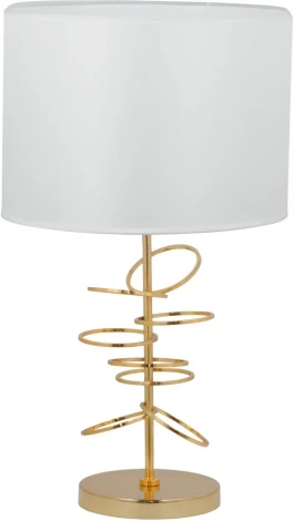 Настольная лампа Lumina Deco Milari LDT 5530 F.GD+WT