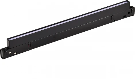 Трековый светильник низковольтный 48V Favourite Logica 4580-1U (LED)