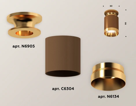 Накладной точечный светильник Ambrella Techno Spot XS6304130 (220V, круглые)