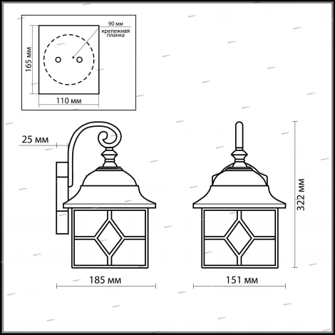 Настенный фонарь уличный Odeon Light Lartua 2309/1W
