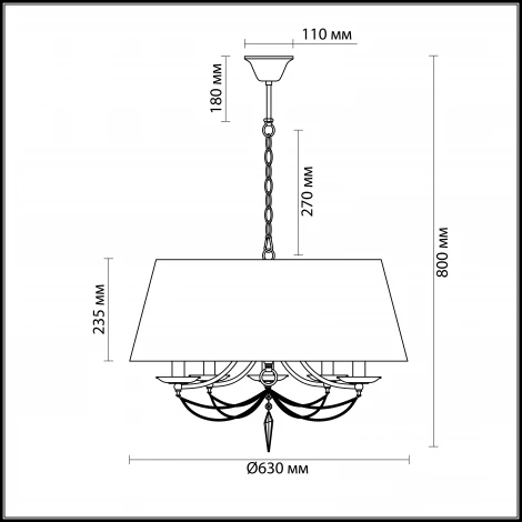 Подвесная люстра Lumion Donsi 3230/5A