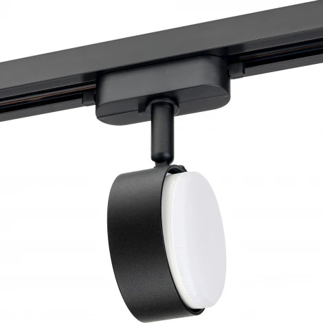 Трековый светильник однофазный 220V Ritter Artline 59924 5