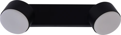 Настенно-потолочный спот Rivoli Alesta 7079-702 2хGX53 15 Вт поворотный