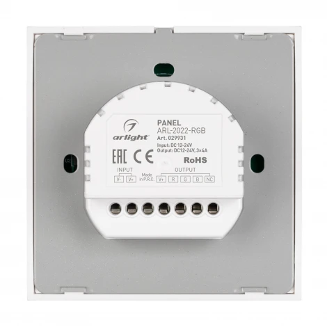 Панель ARL-2022-RGB (12-24V, 3x4A, Sens) (IP20 Пластик) 029931 Arlight