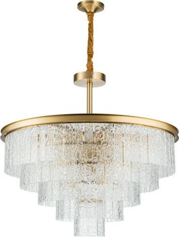 Потолочная люстра каскадная на штанге Belfast Harland 6308-8 BR CL (220V)