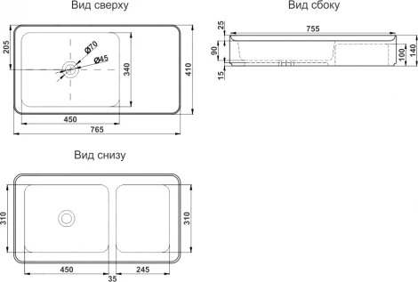 Раковина Melana A572-805