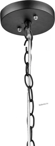 Подвесной светильник Globo Stacy 15271