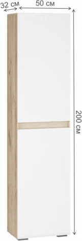 Модульная гостиная Алетра комплектация 2 (Алетра дуб крафт серый / глянец белый комплектация 2) Woodville арт.580878