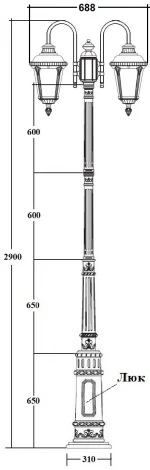 Наземный фонарь IP44 Oasis Light MUNICH 2S 79760SA 10 down E7 Bl (220V, фонарь)