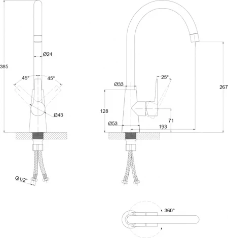 Смеситель Paulmark Holstein Ho212065-307 для кухонной мойки, терракот