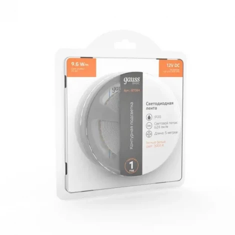 Светодиодная лента Gauss Basic BT064