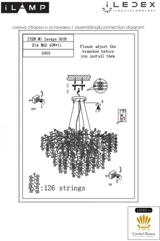 Подвесная люстра iLamp Savage 8005-D800 GD