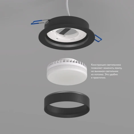 Встраиваемый светильник Denkirs Flat DK2090-BK (220V, круглые)