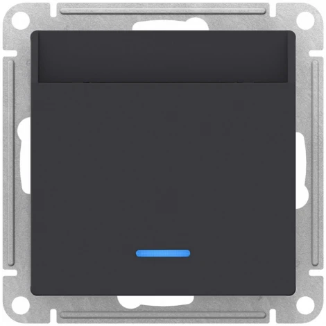 Карточный выключатель одноклавишный с подсветкой встраиваемый (карбон) Systeme Electric AtlasDesign ATN001067