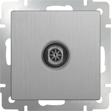 ТВ-розетка оконечная (cеребряный рифленый) Werkel W1183009 (a051363)