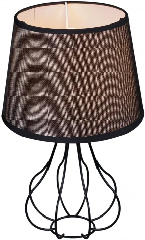 Интерьерная настольная лампа Reluce 98697-0.7-01 (220V)