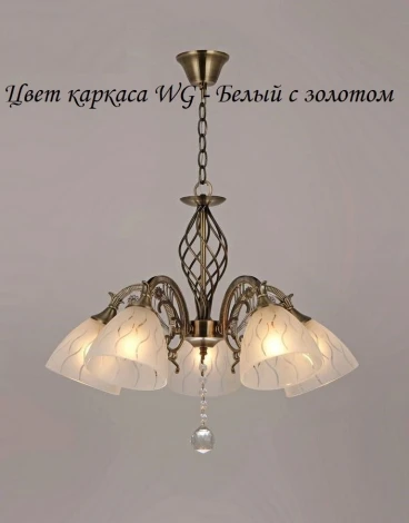 Подвесная люстра Мелодия Света PL1N 000024296