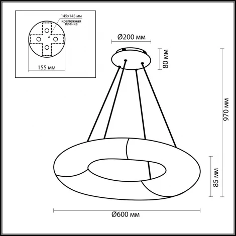 Подвесной светильник Odeon Light Aura 4068/40L