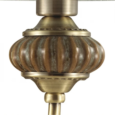 Бра Lumion Matilda 4430/1W (220V)