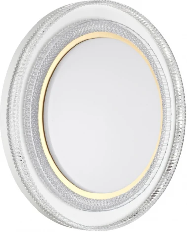 Настенно-потолочный светильник Sonex Suzy Gold 7641/EL MARON SN LED 70Вт 3000-6000K D490 IP43 пульт ДУ (220V, круглые)