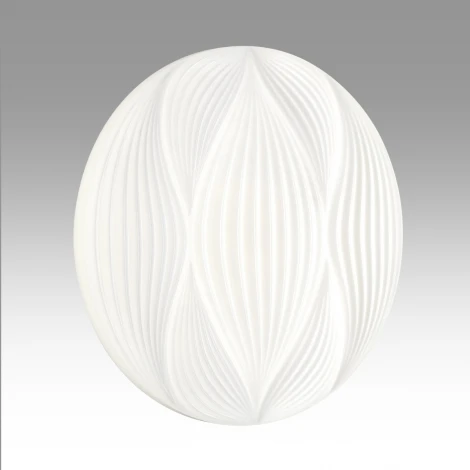 Настенно-потолочный светильник Sonex Himar 7686/DLN пластик/белый LED 48Вт 3000/4000/6000К IP43