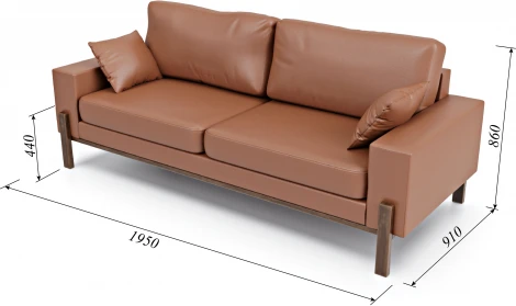 Диван Arsko прямой Хангель экокожа коричневая