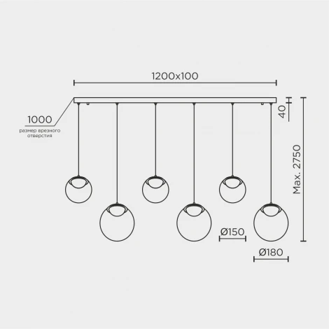 Подвесной светильник светодиодный с пультом с регулировкой цветовой температуры Modelux ML.2338.6 BK