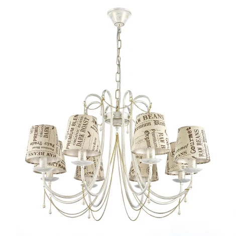 Подвесная люстра Arti Lampadari Tarsia E 1.1.8 WG (220V, на цепи, буквы)