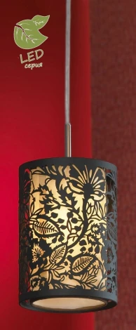 Подвесной светильник Lussole Loft Vetere GRLSF-2376-01 (220V, на проводе, круглые, природа, IP21)