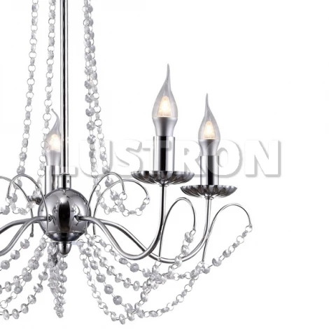 Подвесная люстра Arte Lamp Collana A9585LM-5CC
