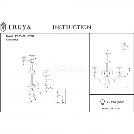 Подвесная люстра Freya Dominic FR2540PL-07BR