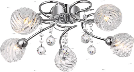 Globo Kordula 56644-5