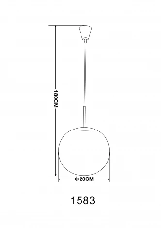 Подвесной светильник Globo BALLA 1583