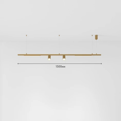 Трековая система в сборе низковольтная светодиодная 36W 220V Denkirs Shine SET | ШАЙН СЕТ SET SHINE 03