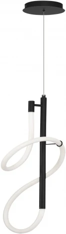 Подвесной светильник ST Luce Sagrato SL6102.403.16 Черный/Белый LED 1*16W 3000K (220V, на проводе)