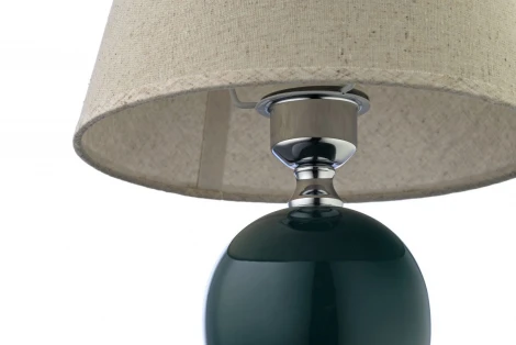 Настольная лампа Arti Lampadari Noli Noli E 4.1 DGR