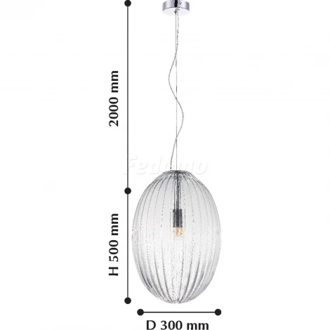Подвесной светильник Favourite Ovum 2183-1P