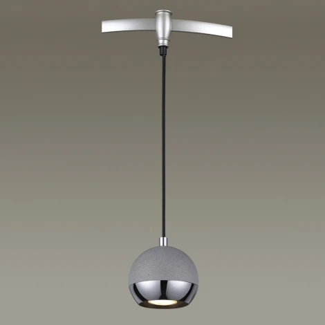 Трековый светильник Odeon Light Cemeta 3801/1