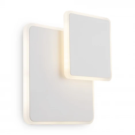 Настенный светильник светодиодный Freya Siala 02 FR10027WL-L13W