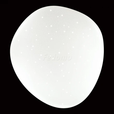 Настенно-потолочный светильник Sonex Stone 2039/EL