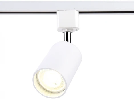 Трековый светильник Ambrella GL GL5121 (220V, круглые)