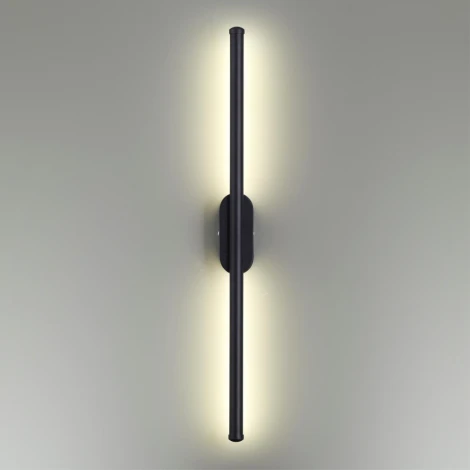 Настенный светильник Brielle 5609/10WL Lumion (LED, 220V)