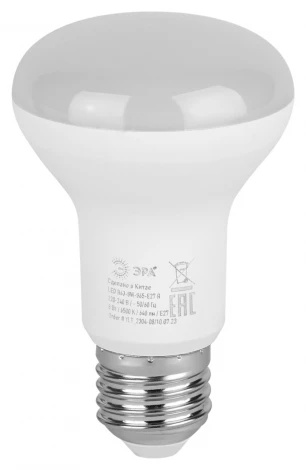 Лампочка светодиодная E27 8W ЭРА LED R63-8W-865-E27 R