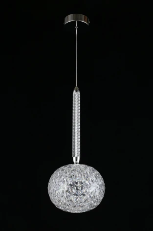 Подвесной светодиодный светильник Dorote APL.036.06.11 (220V, на проводе, шар)